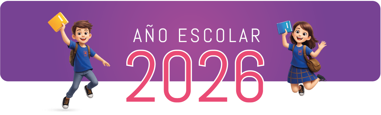2025